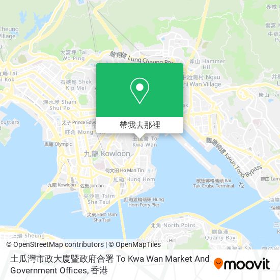 土瓜灣市政大廈暨政府合署 To Kwa Wan Market And Government Offices地圖