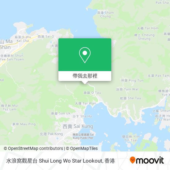 水浪窩觀星台 Shui Long Wo Star Lookout地圖