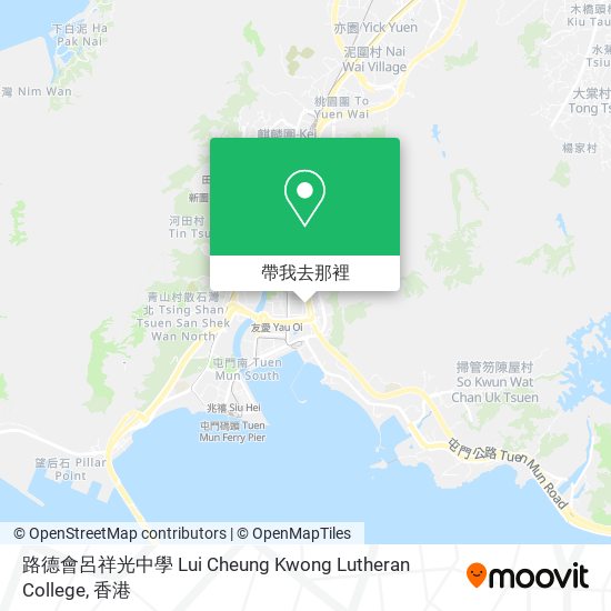路德會呂祥光中學 Lui Cheung Kwong Lutheran College地圖