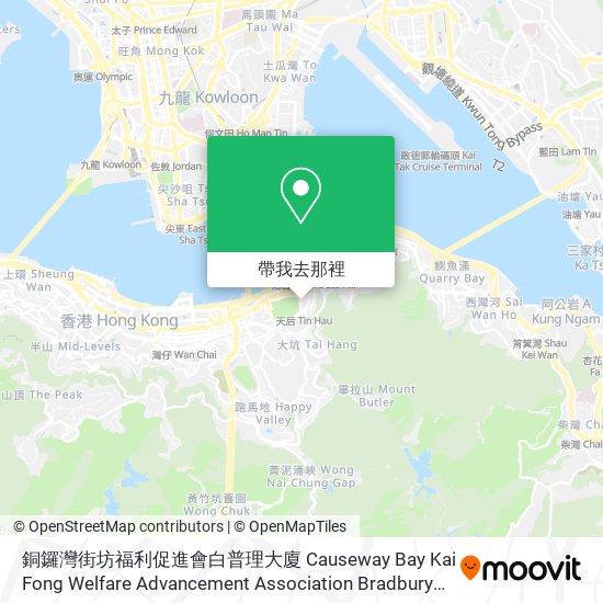 銅鑼灣街坊福利促進會白普理大廈 Causeway Bay Kai Fong Welfare Advancement Association Bradbury Building地圖