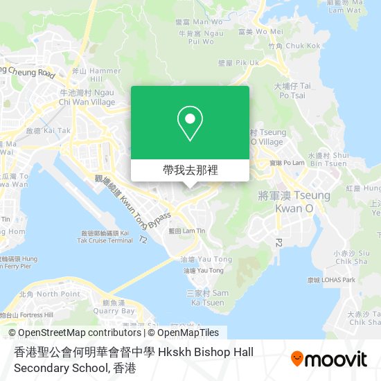 香港聖公會何明華會督中學 Hkskh Bishop Hall Secondary School地圖