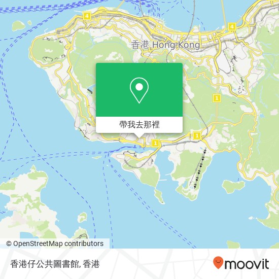 香港仔公共圖書館地圖