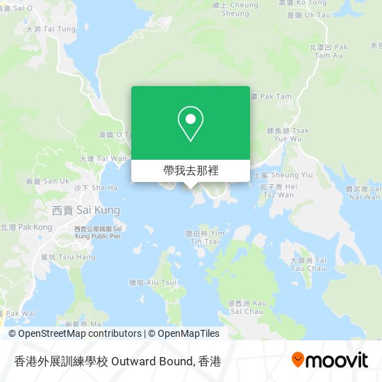 香港外展訓練學校 Outward Bound地圖