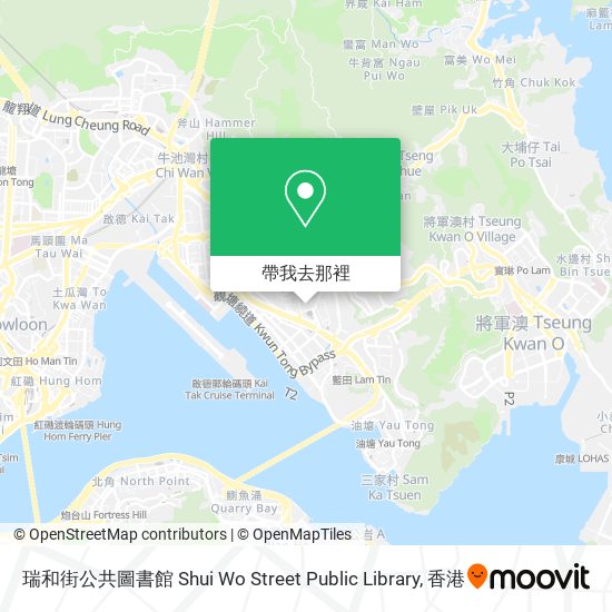 瑞和街公共圖書館 Shui Wo Street Public Library地圖