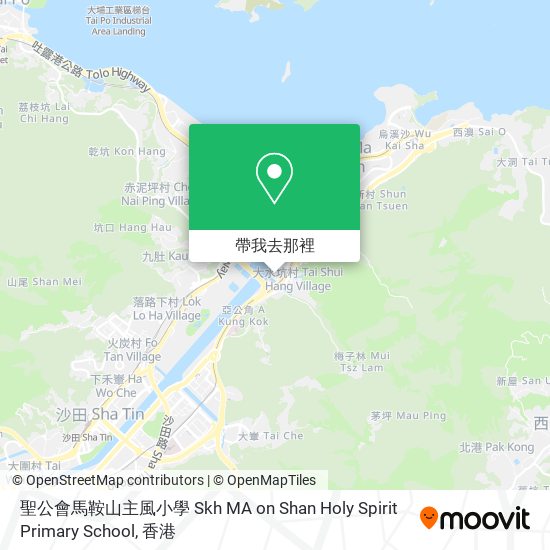 聖公會馬鞍山主風小學 Skh MA on Shan Holy Spirit Primary School地圖