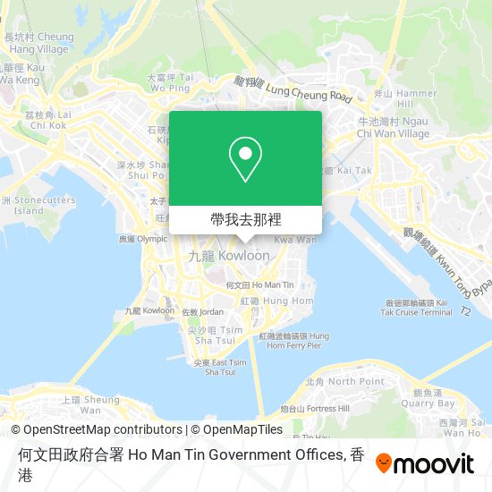 何文田政府合署 Ho Man Tin Government Offices地圖