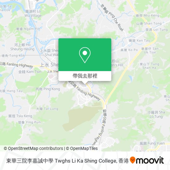 東華三院李嘉誠中學 Twghs Li Ka Shing College地圖