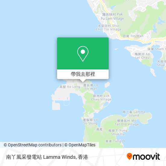 南丫風采發電站 Lamma Winds地圖