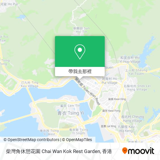 柴灣角休憩花園 Chai Wan Kok Rest Garden地圖