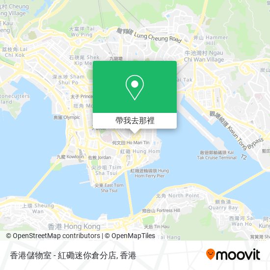 香港儲物室 - 紅磡迷你倉分店地圖