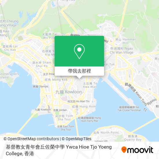 基督教女青年會丘佐榮中學 Ywca Hioe Tjo Yoeng College地圖