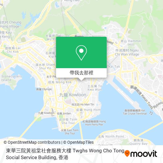 東華三院黃祖棠社會服務大樓 Twghs Wong Cho Tong Social Service Building地圖