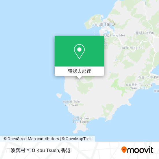 二澳舊村 Yi O Kau Tsuen地圖