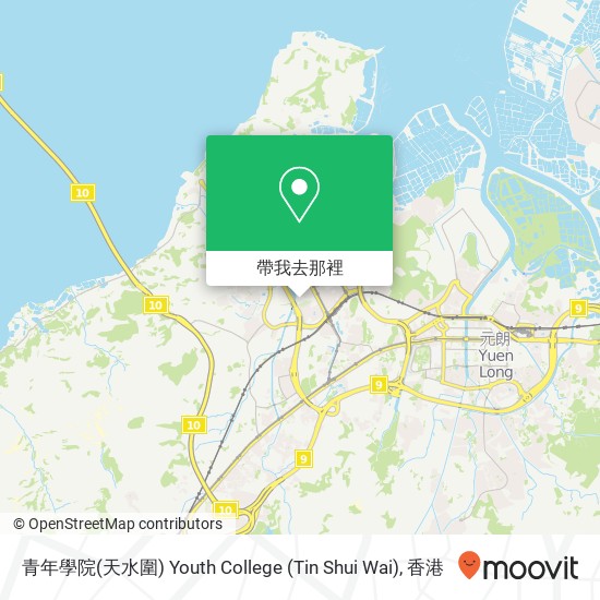 青年學院(天水圍) Youth College (Tin Shui Wai)地圖