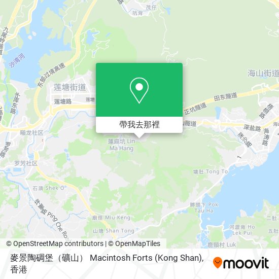 麥景陶碉堡（礦山） Macintosh Forts (Kong Shan)地圖