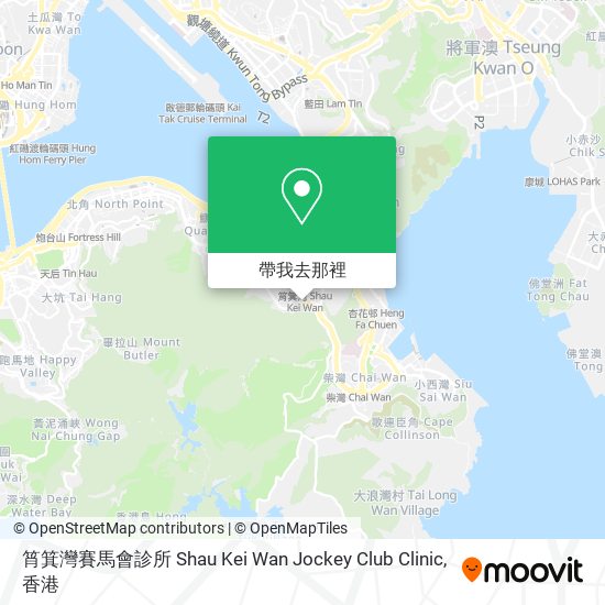 筲箕灣賽馬會診所 Shau Kei Wan Jockey Club Clinic地圖