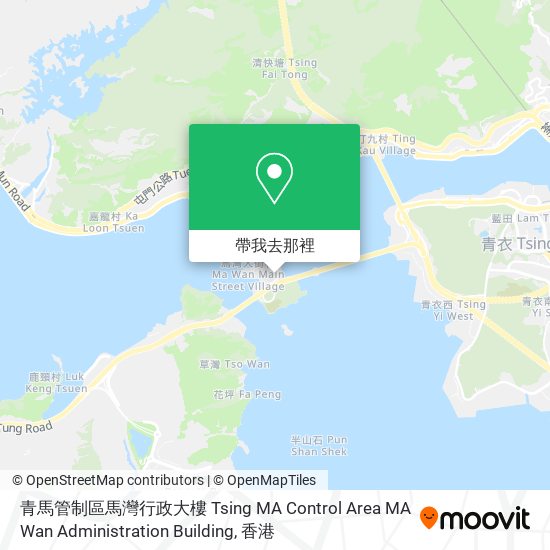 青馬管制區馬灣行政大樓 Tsing MA Control Area MA Wan Administration Building地圖