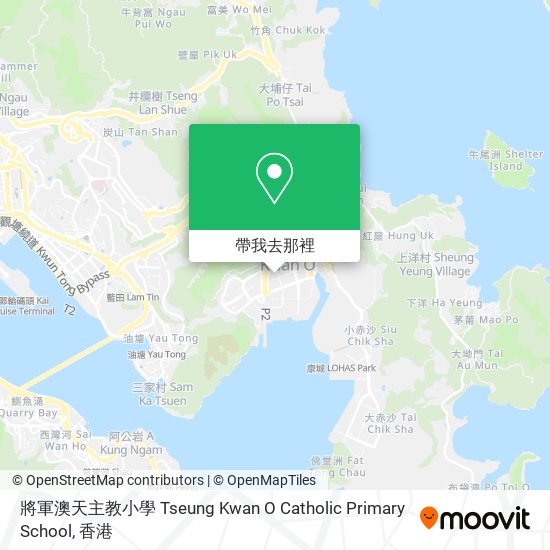 將軍澳天主教小學 Tseung Kwan O Catholic Primary School地圖