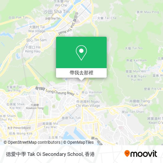 德愛中學 Tak Oi Secondary School地圖