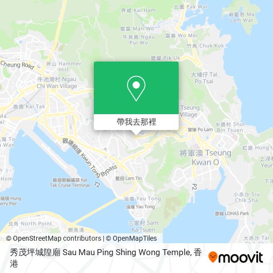 秀茂坪城隍廟 Sau Mau Ping Shing Wong Temple地圖