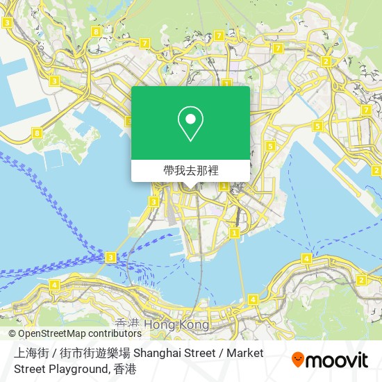 上海街 / 街市街遊樂場 Shanghai Street / Market Street Playground地圖
