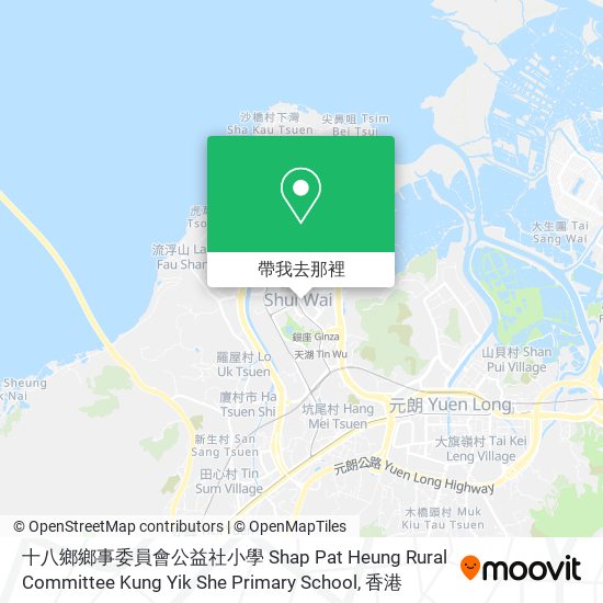 十八鄉鄉事委員會公益社小學 Shap Pat Heung Rural Committee Kung Yik She Primary School地圖