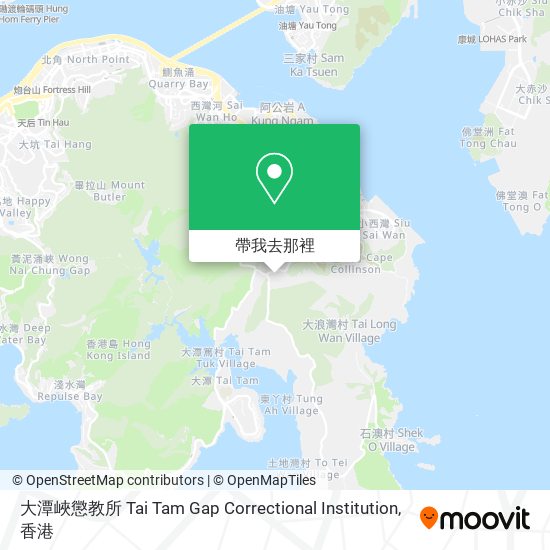 大潭峽懲教所 Tai Tam Gap Correctional Institution地圖