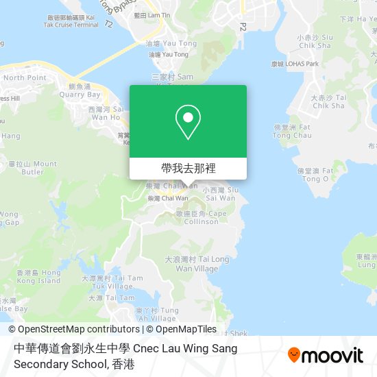 中華傳道會劉永生中學 Cnec Lau Wing Sang Secondary School地圖