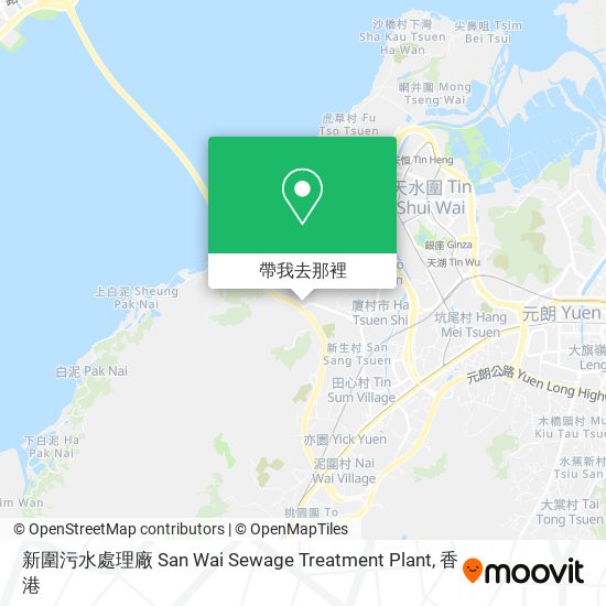 新圍污水處理廠 San Wai Sewage Treatment Plant地圖