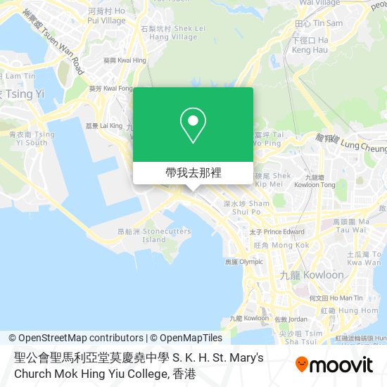 聖公會聖馬利亞堂莫慶堯中學 S. K. H. St. Mary's Church Mok Hing Yiu College地圖