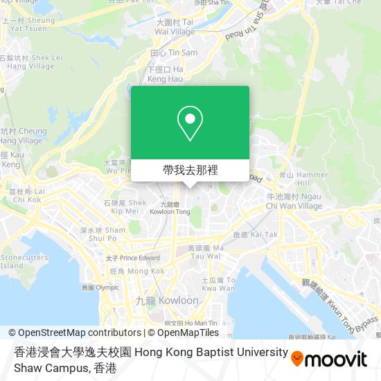 香港浸會大學逸夫校園 Hong Kong Baptist University Shaw Campus地圖