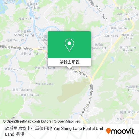 欣盛里房協出租單位用地 Yan Shing Lane Rental Unit Land地圖