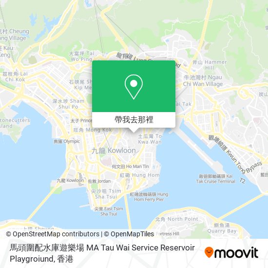 馬頭圍配水庫遊樂場 MA Tau Wai Service Reservoir Playgroiund地圖