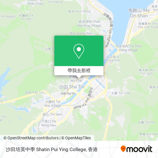 沙田培英中學 Shatin Pui Ying College地圖