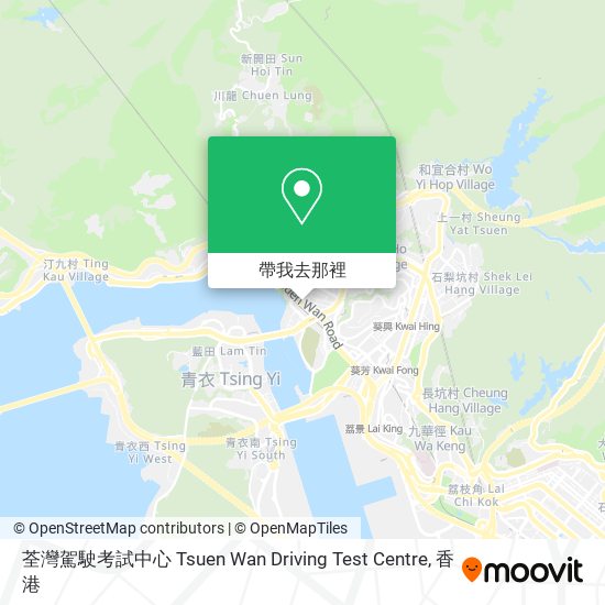 荃灣駕駛考試中心 Tsuen Wan Driving Test Centre地圖