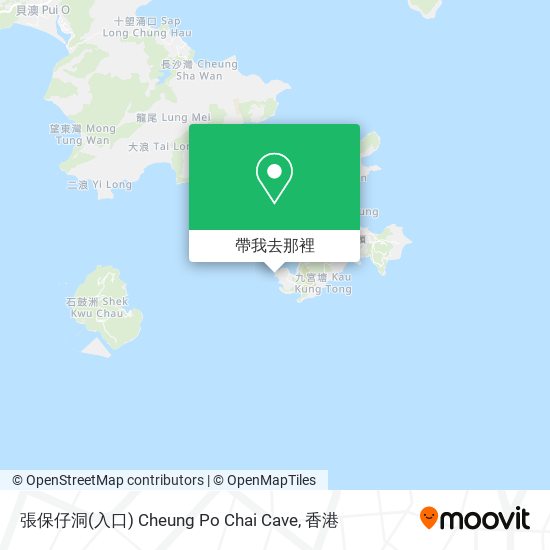 張保仔洞(入口) Cheung Po Chai Cave地圖