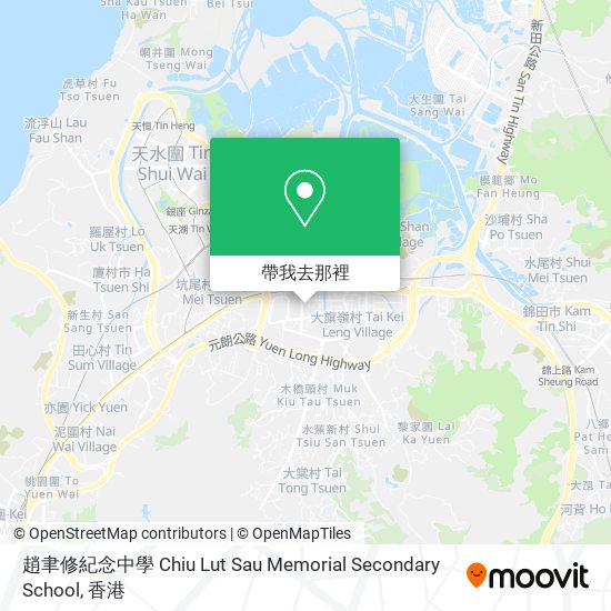 趙聿修紀念中學 Chiu Lut Sau Memorial Secondary School地圖