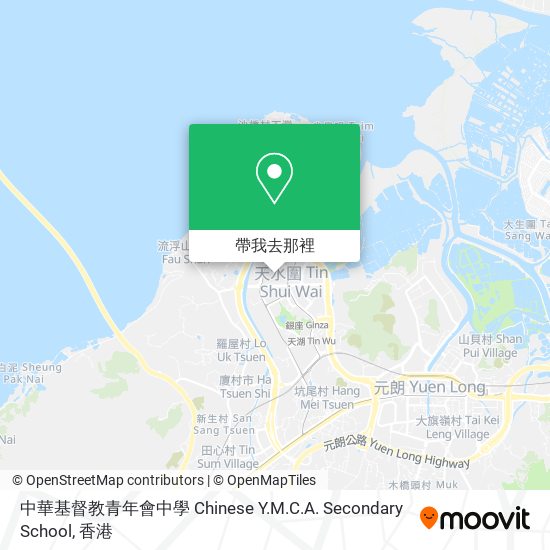 中華基督教青年會中學 Chinese Y.M.C.A. Secondary School地圖