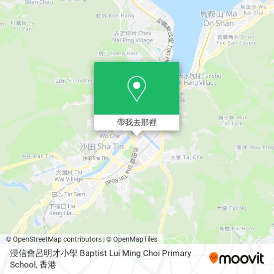 浸信會呂明才小學 Baptist Lui Ming Choi Primary School地圖