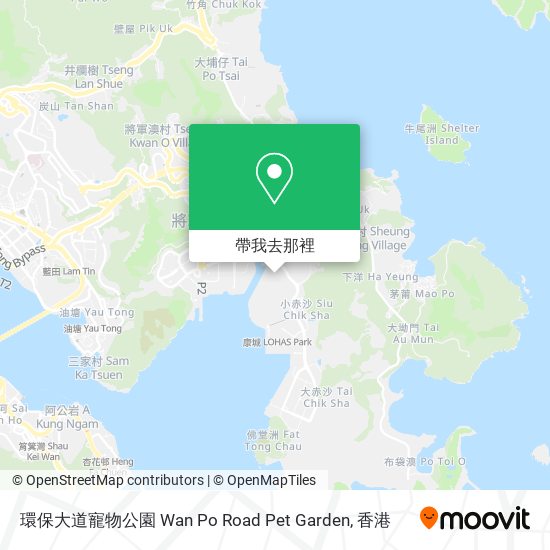 環保大道寵物公園 Wan Po Road Pet Garden地圖