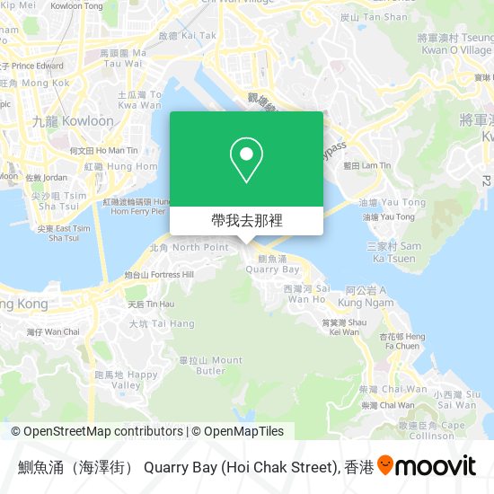 鰂魚涌（海澤街） Quarry Bay (Hoi Chak Street)地圖