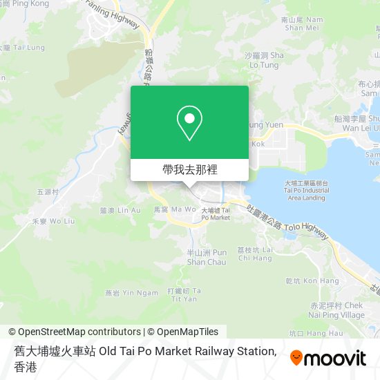 舊大埔墟火車站 Old Tai Po Market Railway Station地圖