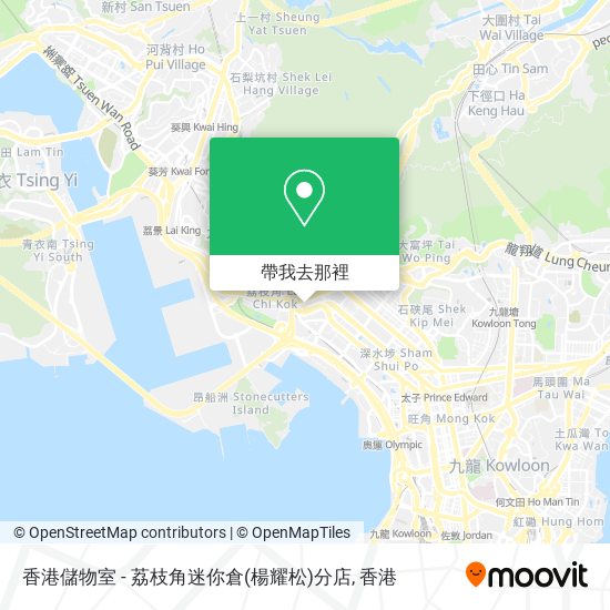 香港儲物室 - 荔枝角迷你倉(楊耀松)分店地圖