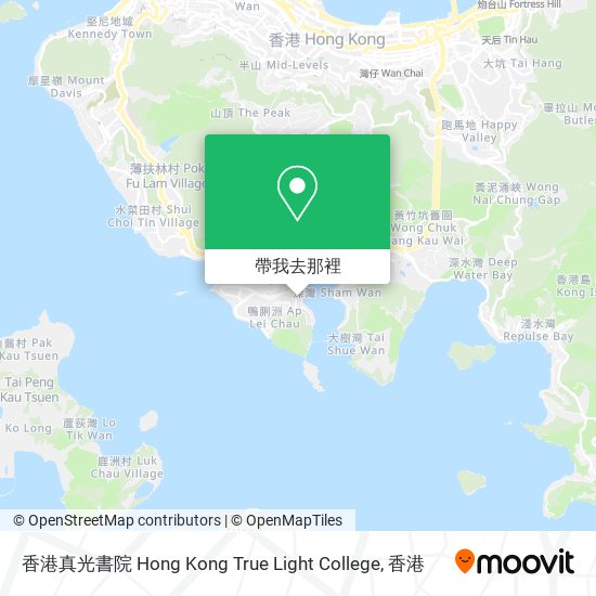 香港真光書院 Hong Kong True Light College地圖