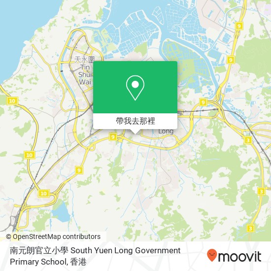 南元朗官立小學 South Yuen Long Government Primary School地圖