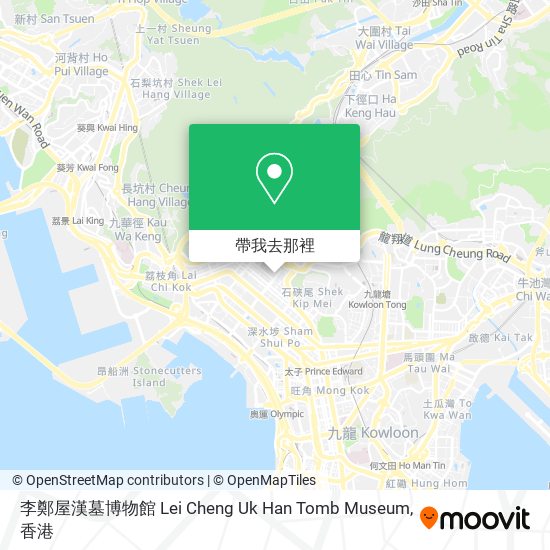 李鄭屋漢墓博物館 Lei Cheng Uk Han Tomb Museum地圖