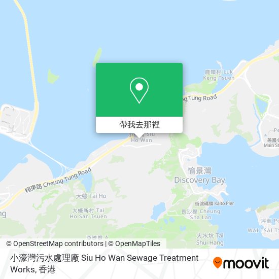 小濠灣污水處理廠 Siu Ho Wan Sewage Treatment Works地圖