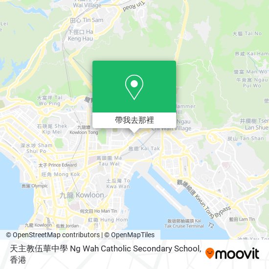 天主教伍華中學 Ng Wah Catholic Secondary School地圖