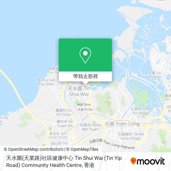 天水圍(天業路)社區健康中心 Tin Shui Wai (Tin Yip Road) Community Health Centre地圖