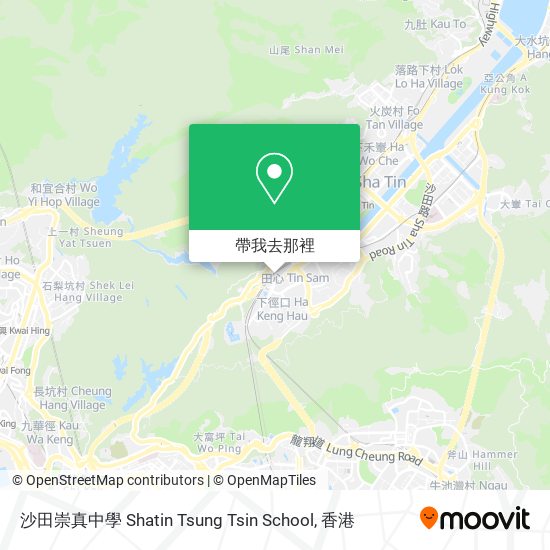 沙田崇真中學 Shatin Tsung Tsin School地圖